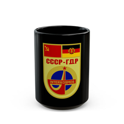 Soyuz 31 (Soyuz Programme) Black Coffee Mug