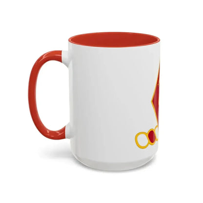 204th Brigade Support Battalion (U.S. Army) Accent Coffee Mug - Go Mug Yourself