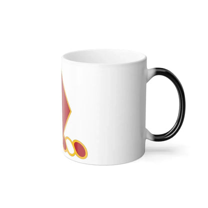 204th Brigade Support Battalion (U.S. Army) Color Changing Coffee Mug - Go Mug Yourself