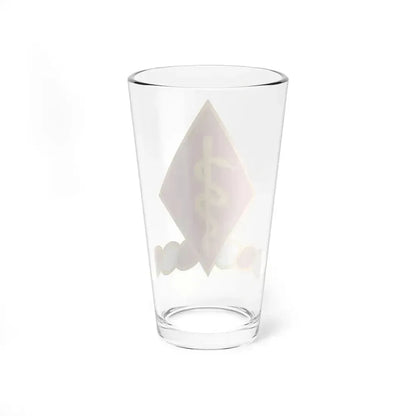 204th Brigade Support Battalion (U.S. Army) Pint Glass 16oz - Go Mug Yourself