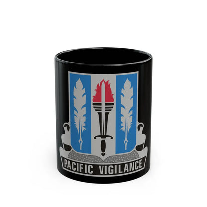 205 Military Intelligence Battalion (U.S. Army) Black Coffee Mug-11oz-Go Mug Yourself