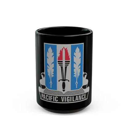 205 Military Intelligence Battalion (U.S. Army) Black Coffee Mug-15oz-Go Mug Yourself