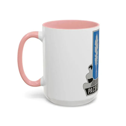 205 Military Intelligence Battalion (U.S. Army) Accent Coffee Mug - Go Mug Yourself