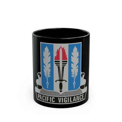 205 Military Intelligence Battalion (U.S. Army) Black Coffee Mug 11oz - Go Mug Yourself