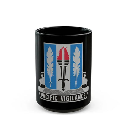 205 Military Intelligence Battalion (U.S. Army) Black Coffee Mug 15oz - Go Mug Yourself