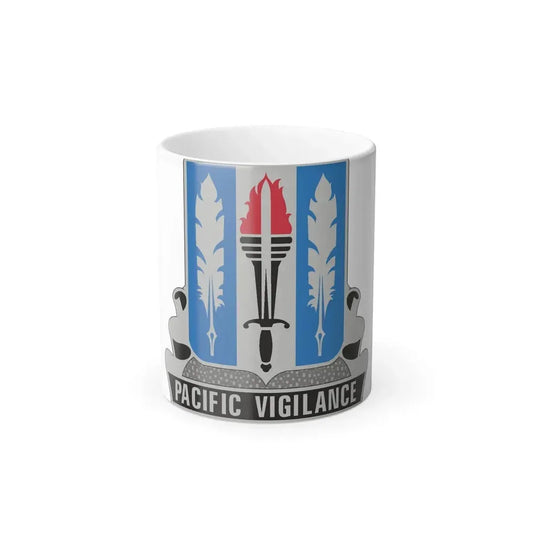 205 Military Intelligence Battalion (U.S. Army) Color Changing Coffee Mug 11oz - Go Mug Yourself