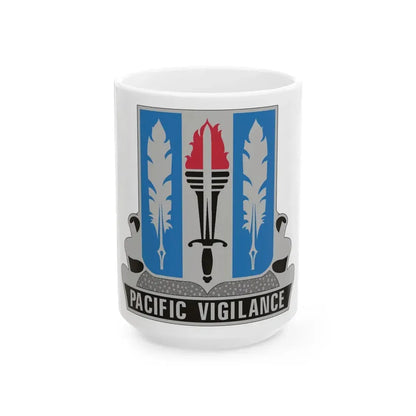 205 Military Intelligence Battalion (U.S. Army) White Coffee Mug 15oz - Go Mug Yourself