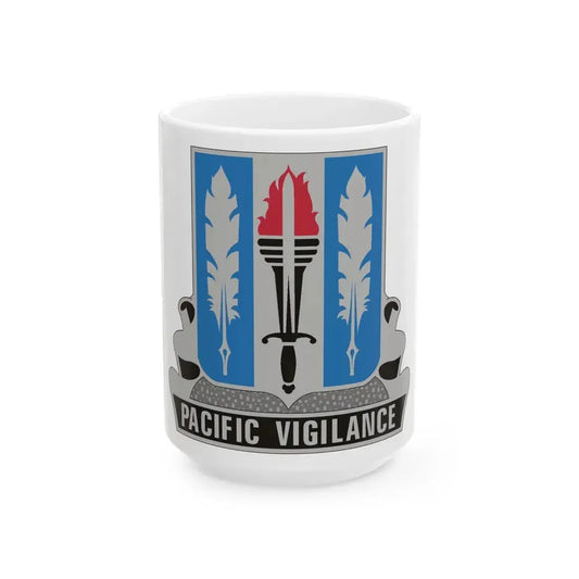 205 Military Intelligence Battalion (U.S. Army) White Coffee Mug 15oz - Go Mug Yourself