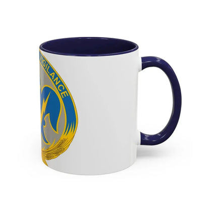 205 Military Intelligence Brigade 2 (U.S. Army) Accent Coffee Mug - Go Mug Yourself