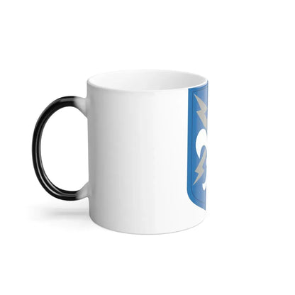 205 Military Intelligence Brigade (U.S. Army) Color Changing Coffee Mug - Go Mug Yourself