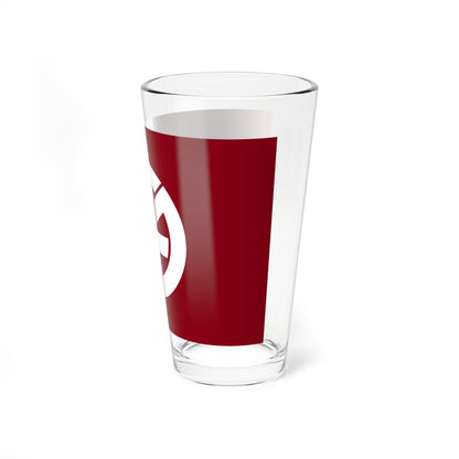 Flag of Hirata Gifu 1960-2005 (Japan) Pint Glass 16oz