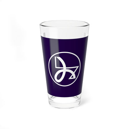Flag of Ōbu Aichi (Japan) Pint Glass 16oz