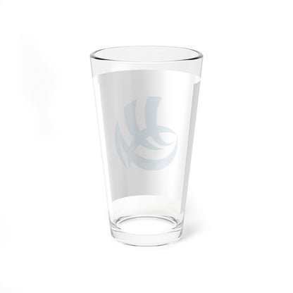 Flag of Shimonoseki Yamaguchi (Japan) Pint Glass 16oz