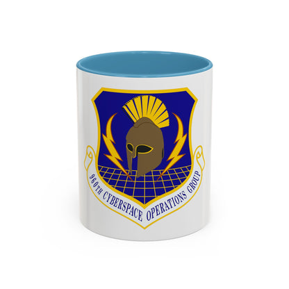 960th Cyberspace Operations Group (U.S. Air Force) Accent Coffee Mug