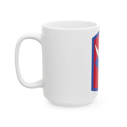 206th Field Artillery Regiment (U.S. Army) White Coffee Mug - Go Mug Yourself
