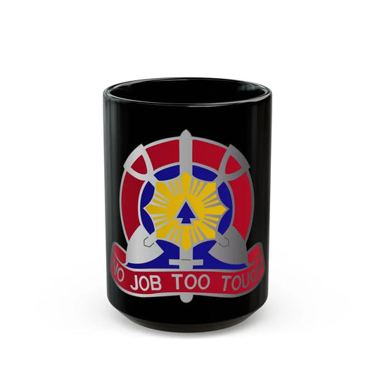 207 Engineer Battalion (U.S. Army) Black Coffee Mug-15oz-Go Mug Yourself