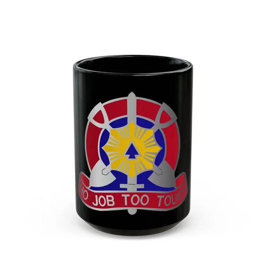 207 Engineer Battalion (U.S. Army) Black Coffee Mug 15oz - Go Mug Yourself