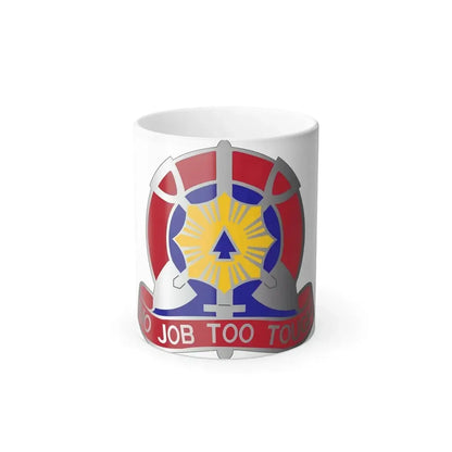 207 Engineer Battalion (U.S. Army) Color Changing Coffee Mug 11oz - Go Mug Yourself
