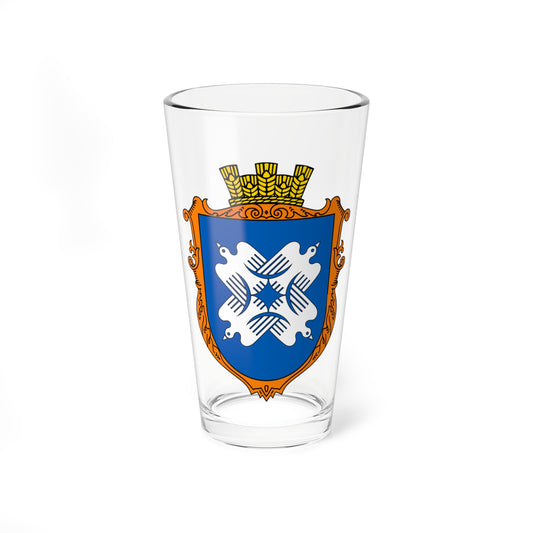 Coat of arms Sknyliv (Ukraine) (Coat of Arms) Pint Glass 16oz