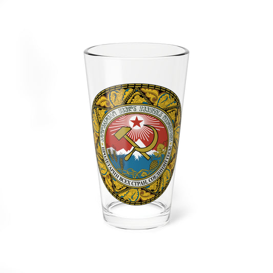 Emblem of the Georgian SSR 1937-1981 (Georgia) (Coat of Arms) Pint Glass 16oz