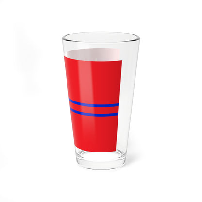 Guo Moruos Proposal Flag for the PRC (China) Pint Glass 16oz