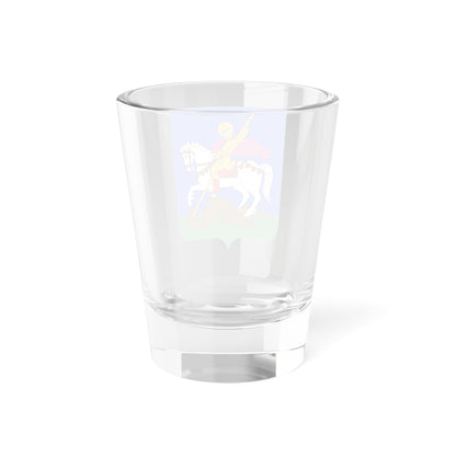 Herb Kyivskoi oblasti 1 (Ukraine) (Coat of Arms) Shot Glass 1.5oz