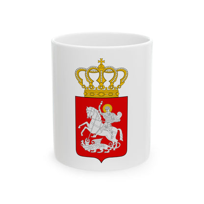 Lesser coat of arms of Georgia - White Coffee Mug