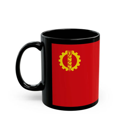 Flag of the People's Democratic Party of Afghanistan - Black Coffee Mug-Go Mug Yourself