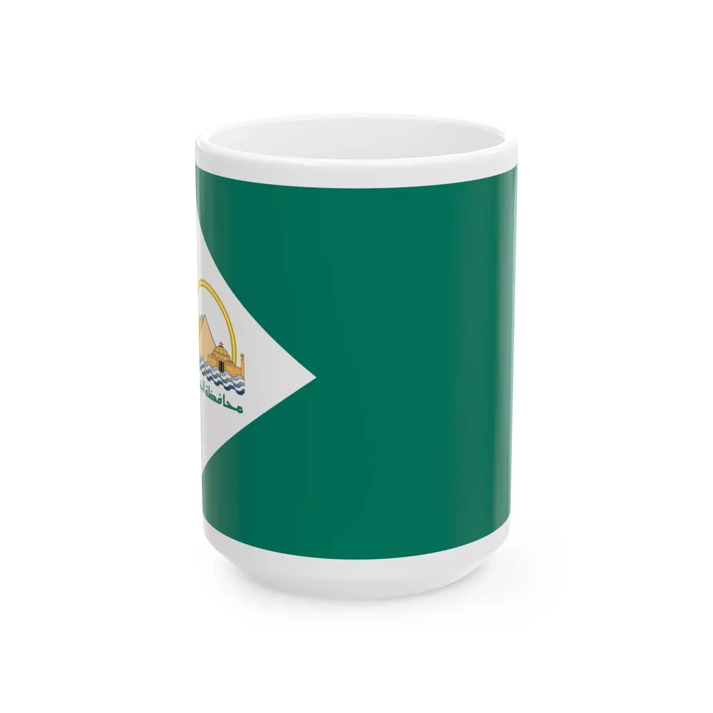 Flag of the Giza Governorate Egypt - White Coffee Mug-15oz-Go Mug Yourself