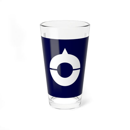 Flag of Hakushu Yamanashi 1962-2004 no text (Japan) Pint Glass 16oz