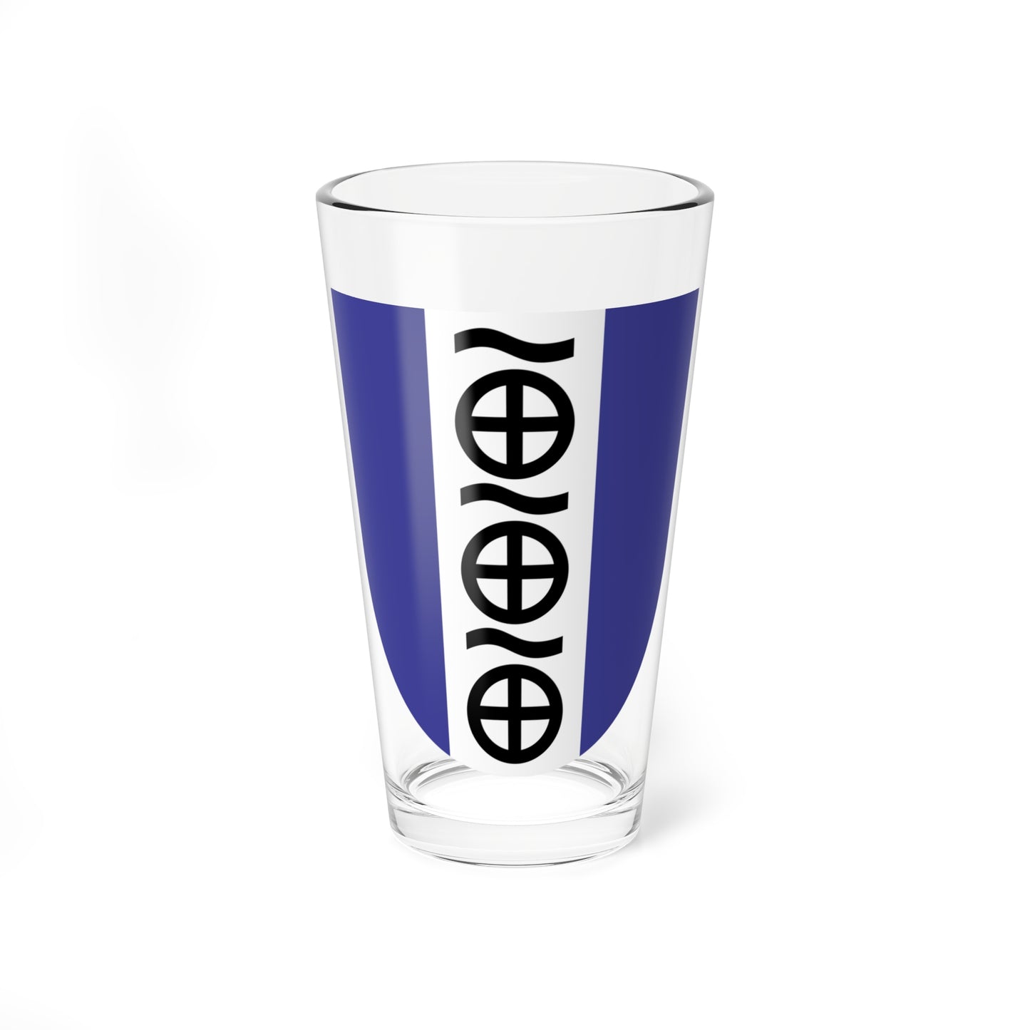 Viru-Nigula valla vapp (Estonia) (Coat of Arms) Pint Glass 16oz