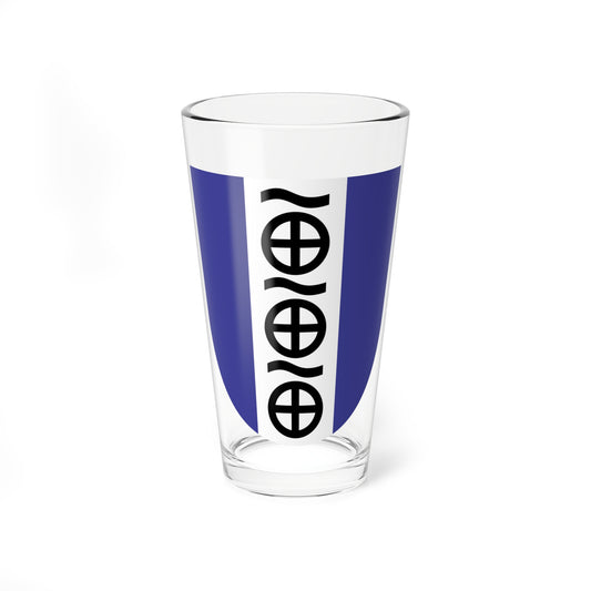 Viru-Nigula valla vapp (Estonia) (Coat of Arms) Pint Glass 16oz