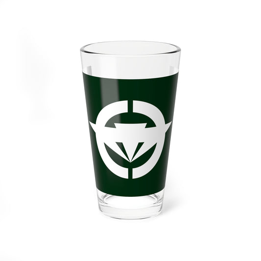 Flag of Kasagi Kyoto (Japan) Pint Glass 16oz