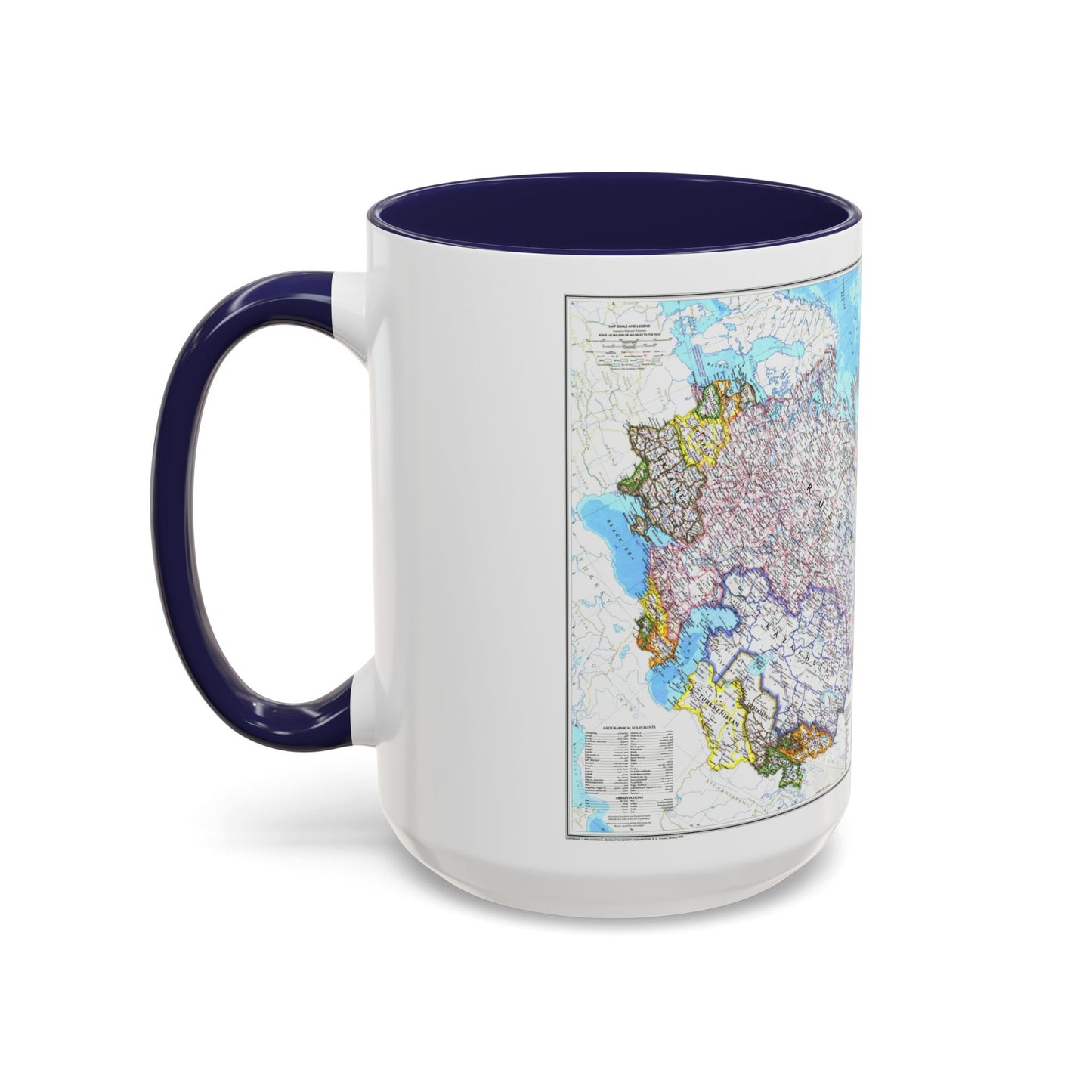 Russia and the Newly Independent Nations (1993) (Map) Accent Coffee Mug