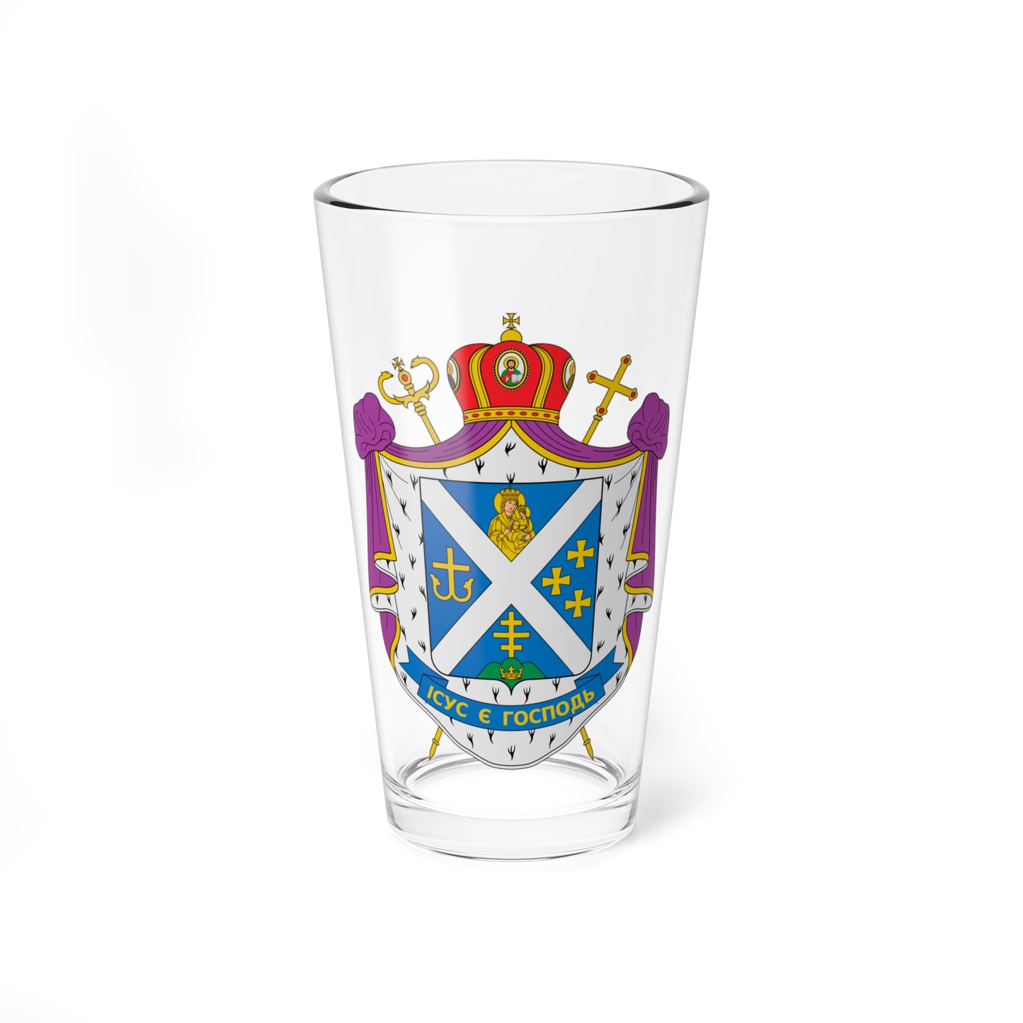 Coat of arms of Yosafat Moschych (Ukraine) (Coat of Arms) Pint Glass 16oz