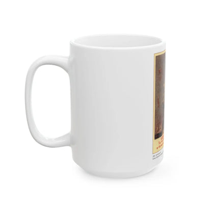 Soviet Era Poster 536 - White Coffee Mug-Go Mug Yourself