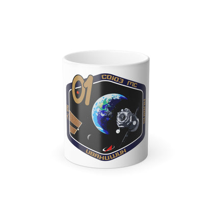Soyuz MS-01 (Soyuz Programme) Color Changing Mug 11oz
