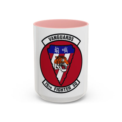 76th Fighter Squadron (U.S. Air Force) Accent Coffee Mug