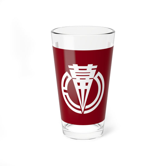 Flag of Makubetsu Hokkaido (Japan) Pint Glass 16oz