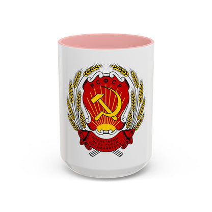 Coat of arms of the Russian Soviet Federative Socialist Republic (1954-1978) - Accent Coffee Mug