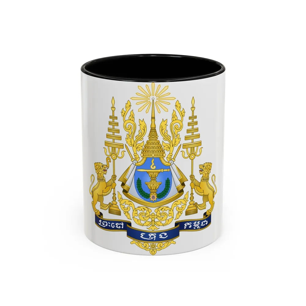 Royal arms of Cambodia - Accent Coffee Mug-11oz-Black-Go Mug Yourself