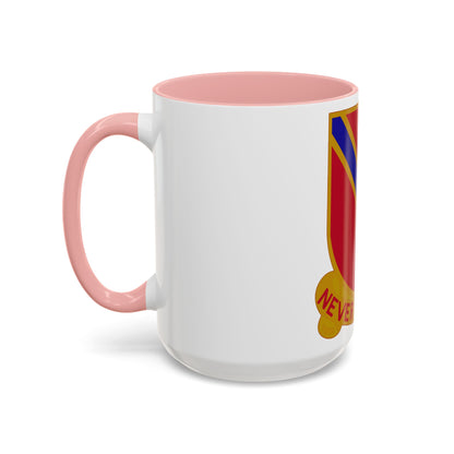 636th Field Artillery Battalion (U.S. Army) Accent Coffee Mug