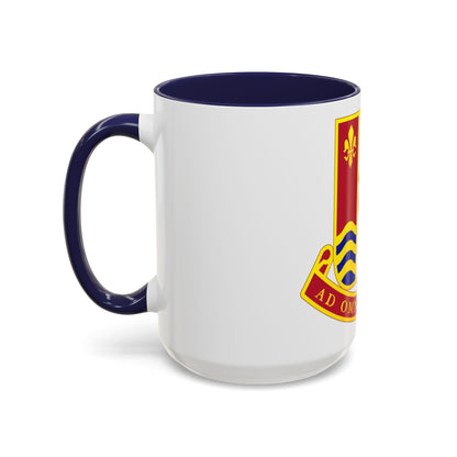 186th Artillery Regiment (U.S. Army) Accent Coffee Mug