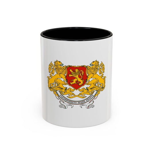 Coat of arms of People's Republic of Bulgaria (1946-1948) - Accent Coffee Mug