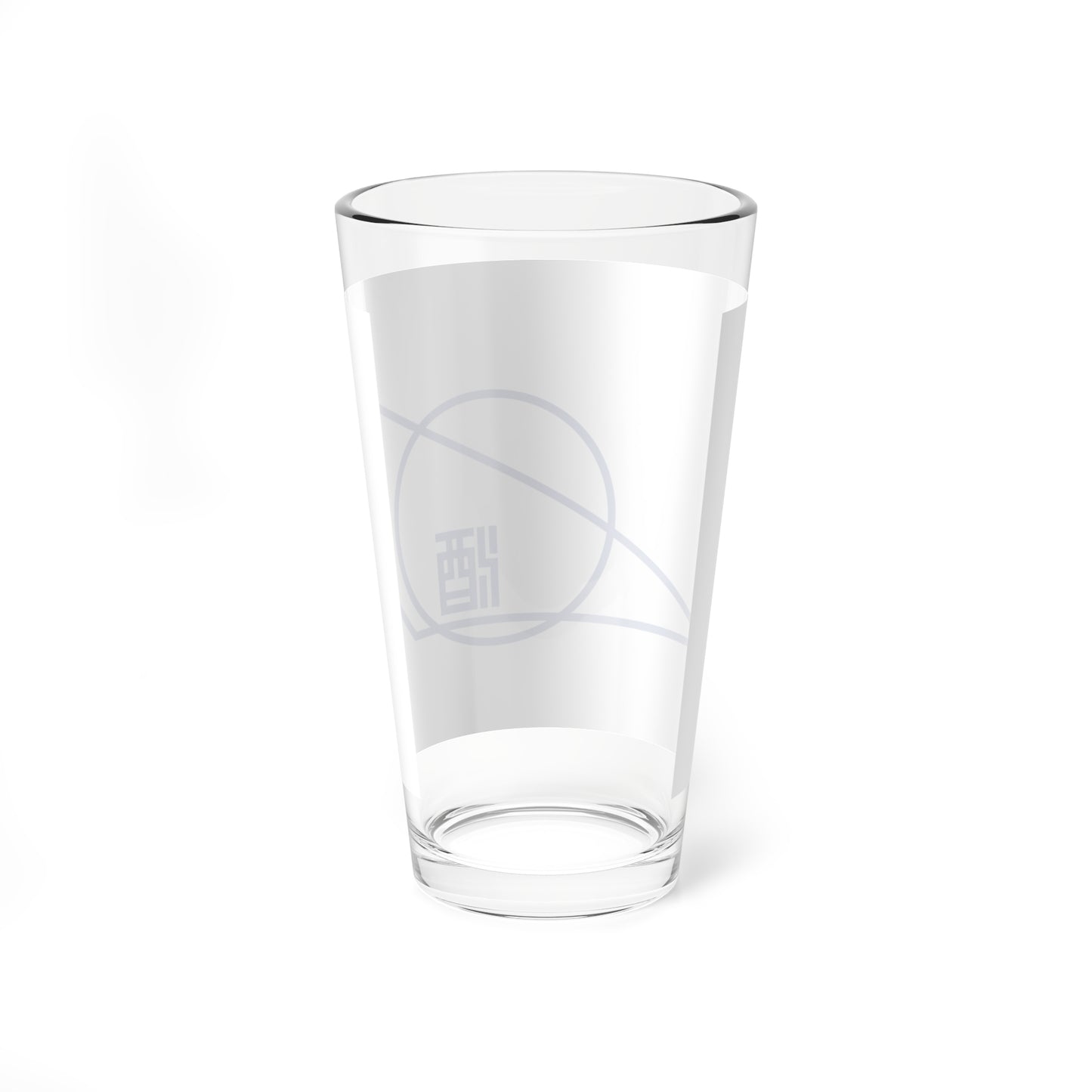 Flag of Shisui Chiba (Japan) Pint Glass 16oz