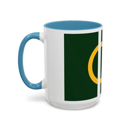 Flag of Calne UK - Accent Coffee Mug-Go Mug Yourself