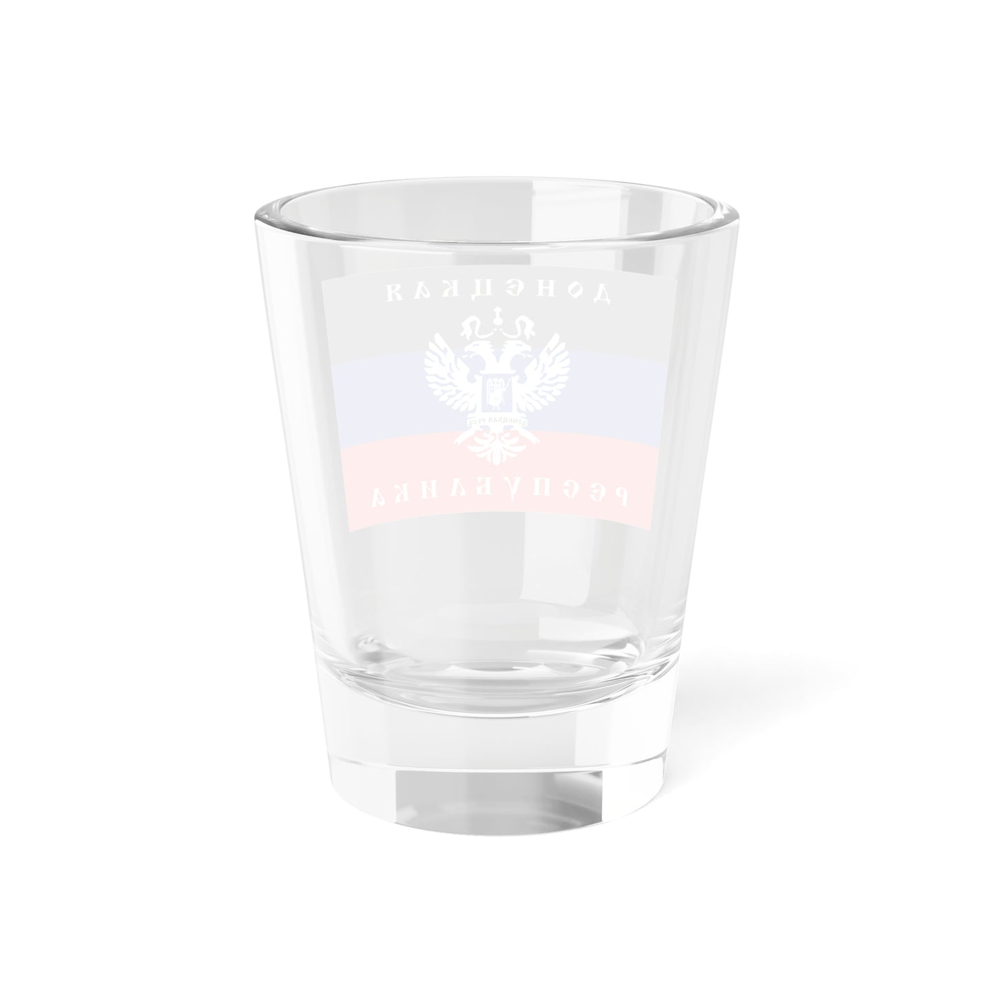 Variant Flag of the Donetsk Republic Organisation (Ukraine) Shot Glass 1.5oz