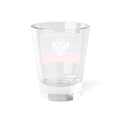 Variant Flag of the Donetsk Republic Organisation (Ukraine) Shot Glass 1.5oz