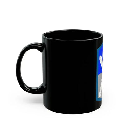 218th Infantry Brigade SSI (U.S. Army) Black Coffee Mug - Go Mug Yourself