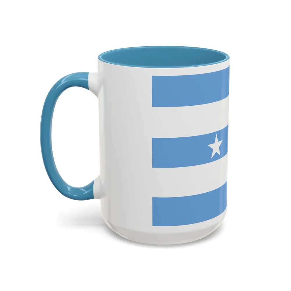 Flag of Guayaquil Ecuador - Accent Coffee Mug-Go Mug Yourself